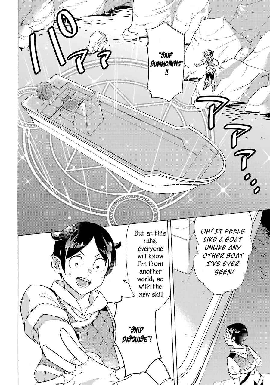 Striving For The Luxury Liner!! ~Get That Rich Isekai Life With A Ship Summoning Skill~ Chapter 5 25